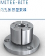 ID Expansion clamp
